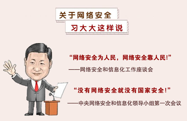 yl23455永利(中国)股份有限公司