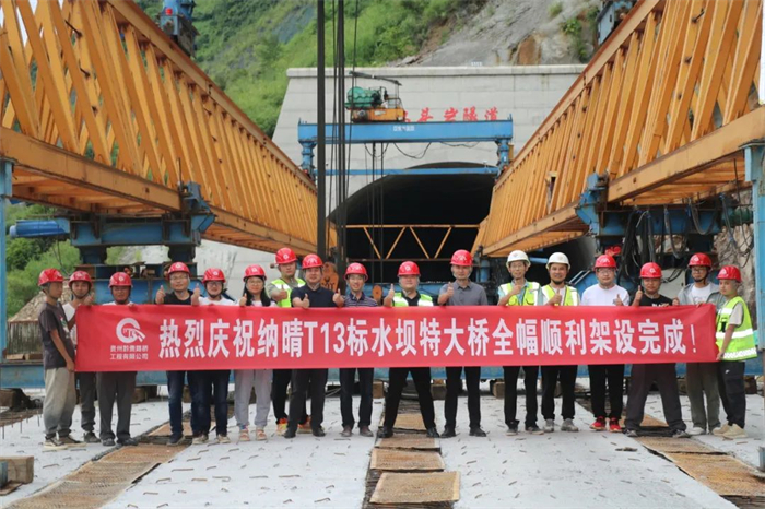yl23455永利要闻 - yl23455永利
