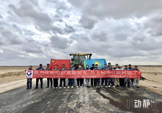 yl23455永利要闻 - yl23455永利