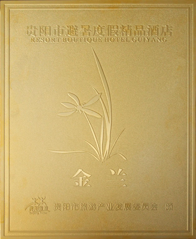 下层动态 - yl23455永利