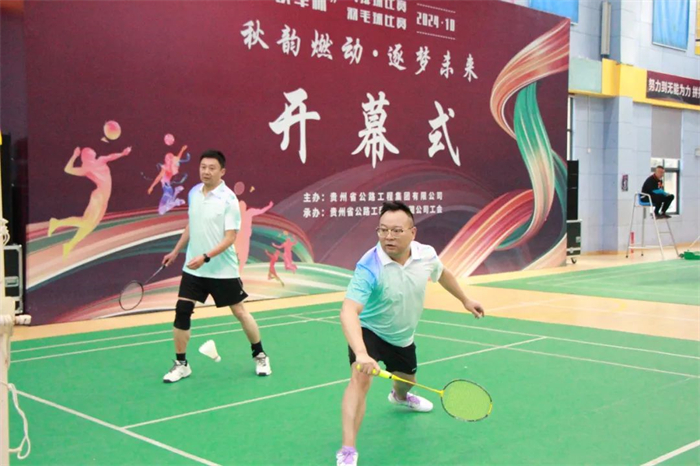 群团事情 - yl23455永利
