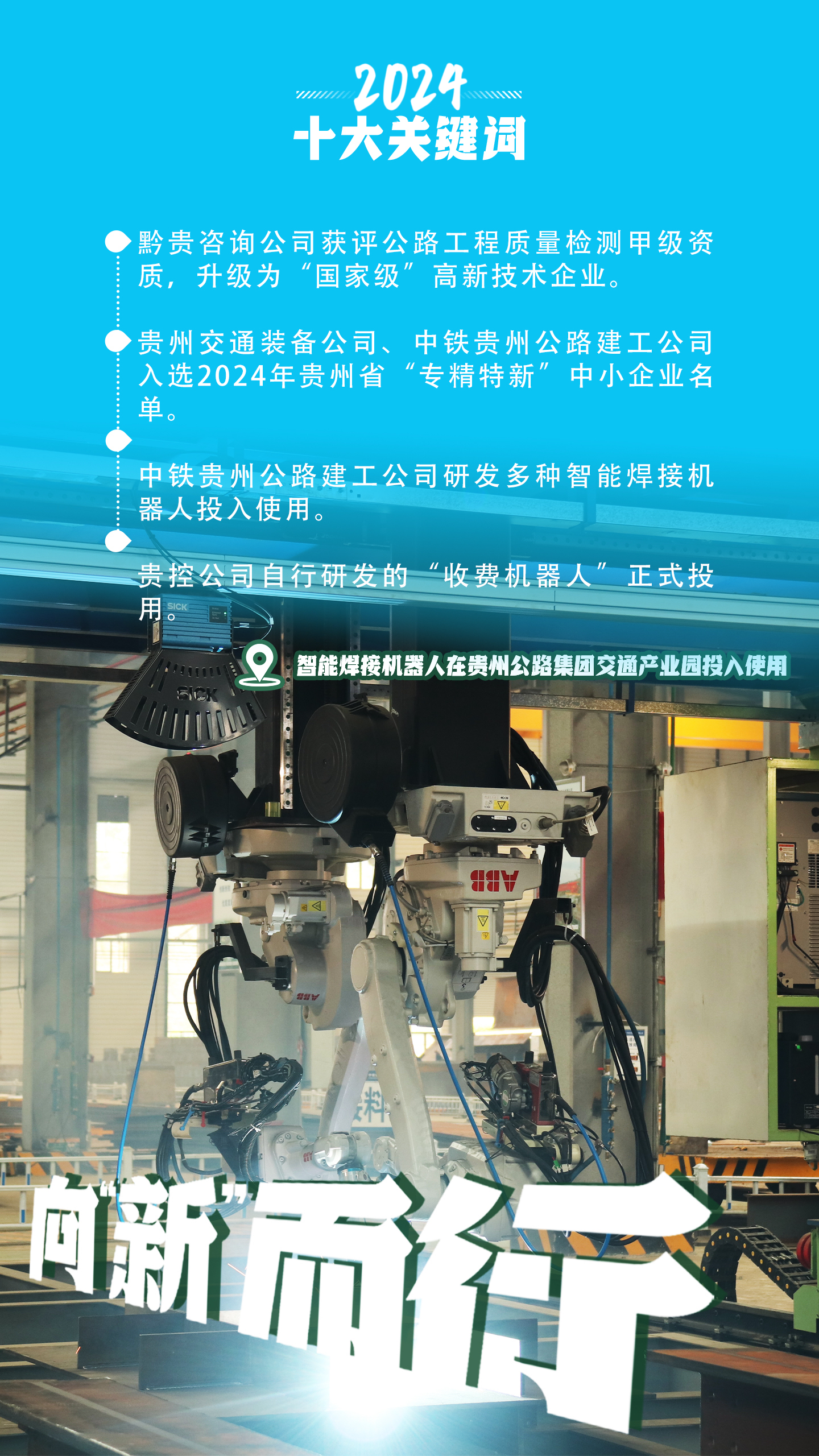 yl23455永利要闻 - yl23455永利