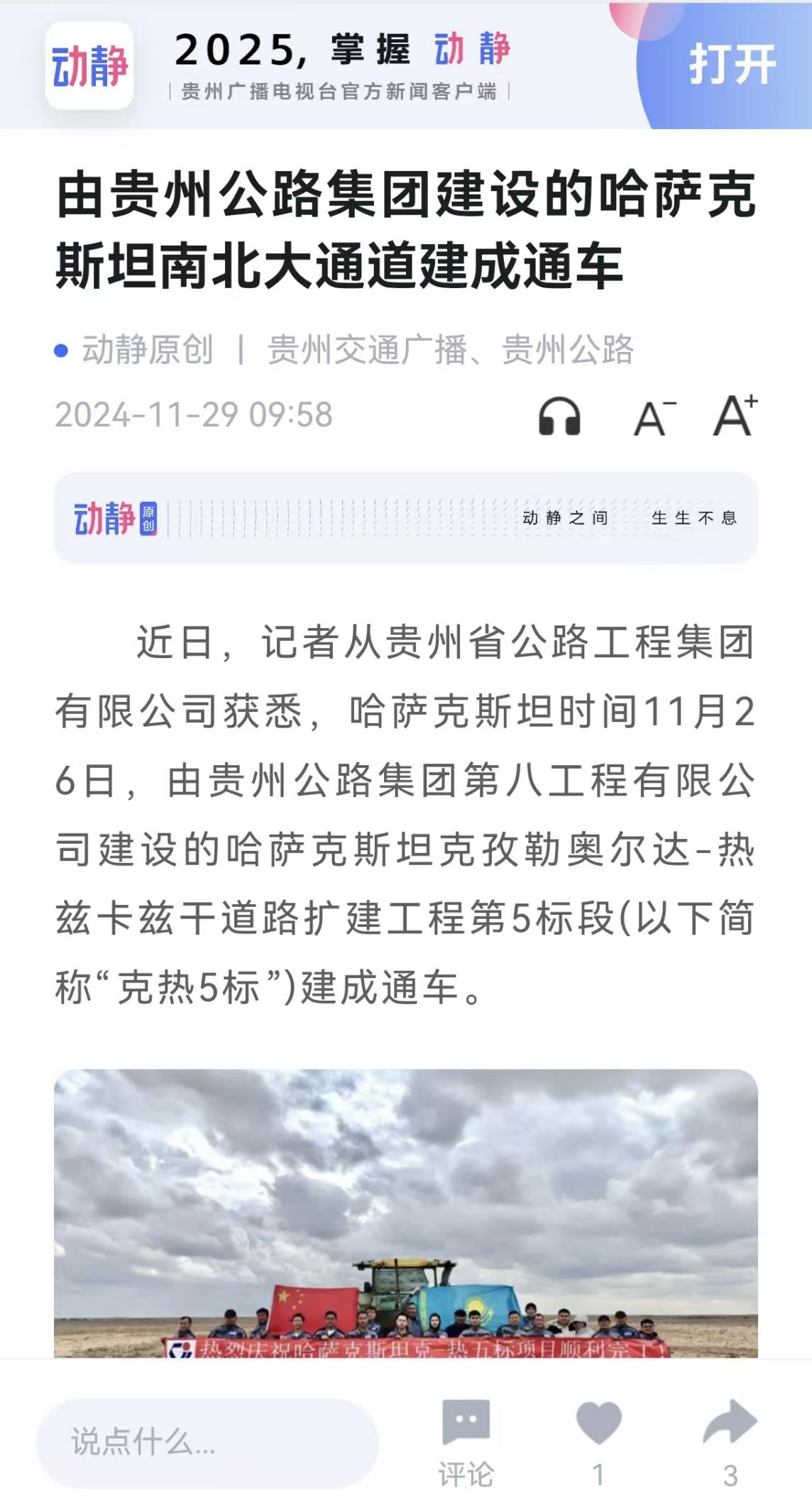 yl23455永利要闻 - yl23455永利