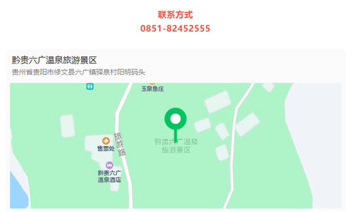 下层动态 - yl23455永利
