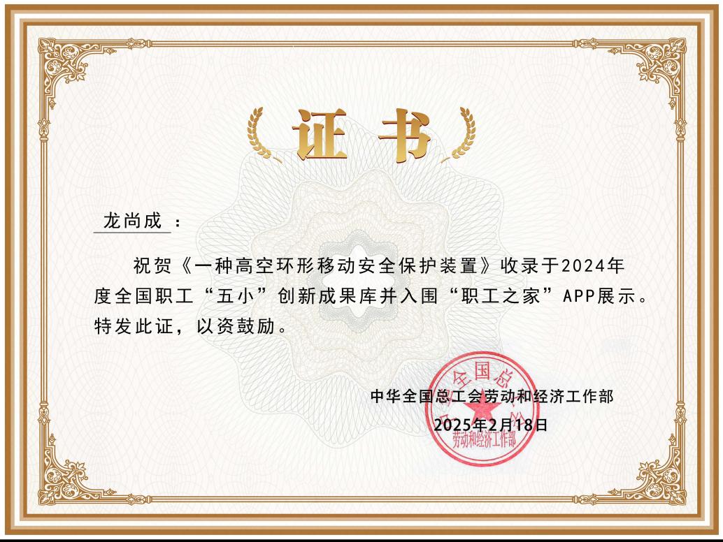 yl23455永利要闻 - yl23455永利