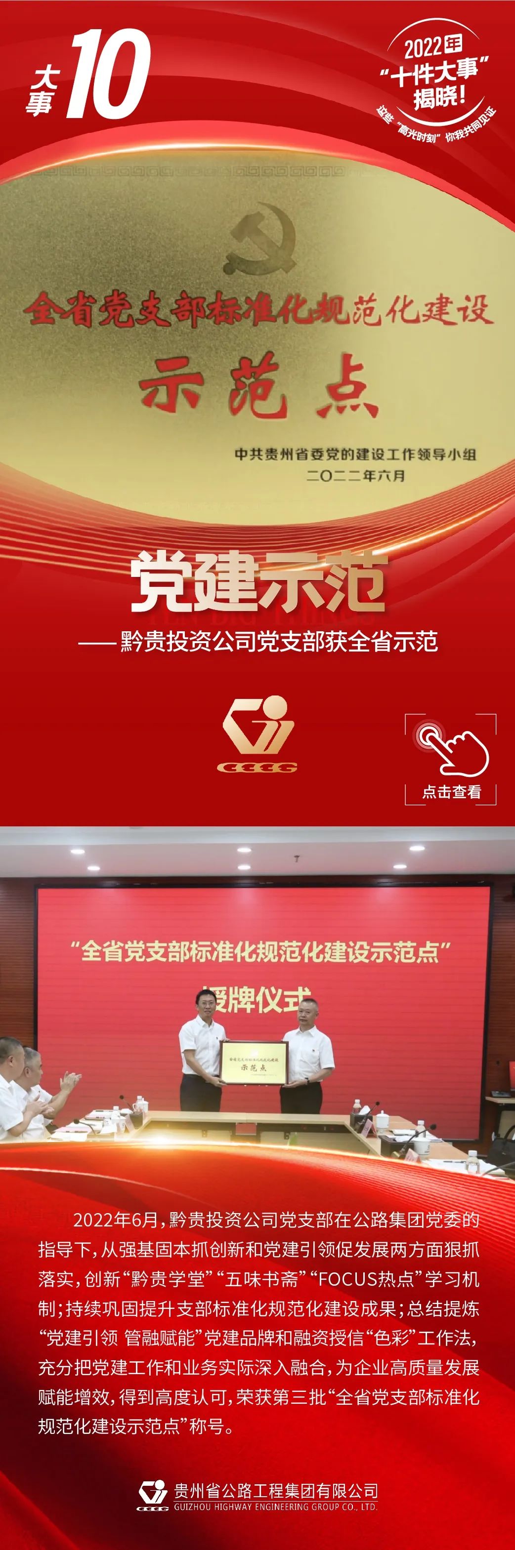 yl23455永利要闻 - yl23455永利