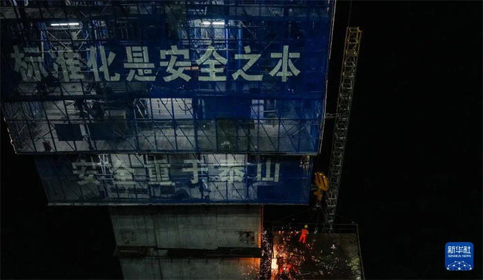 下层动态 - yl23455永利