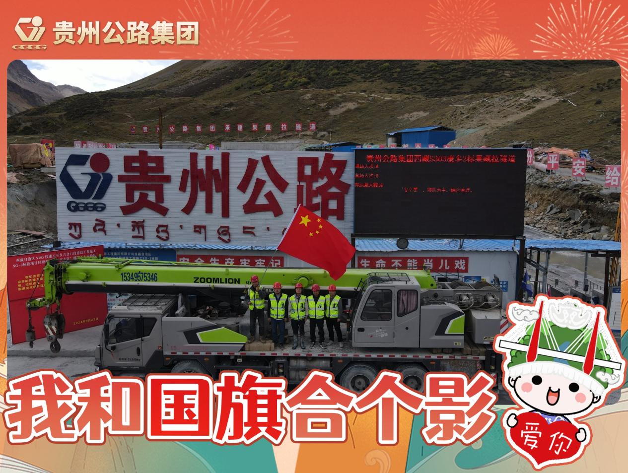 yl23455永利要闻 - yl23455永利