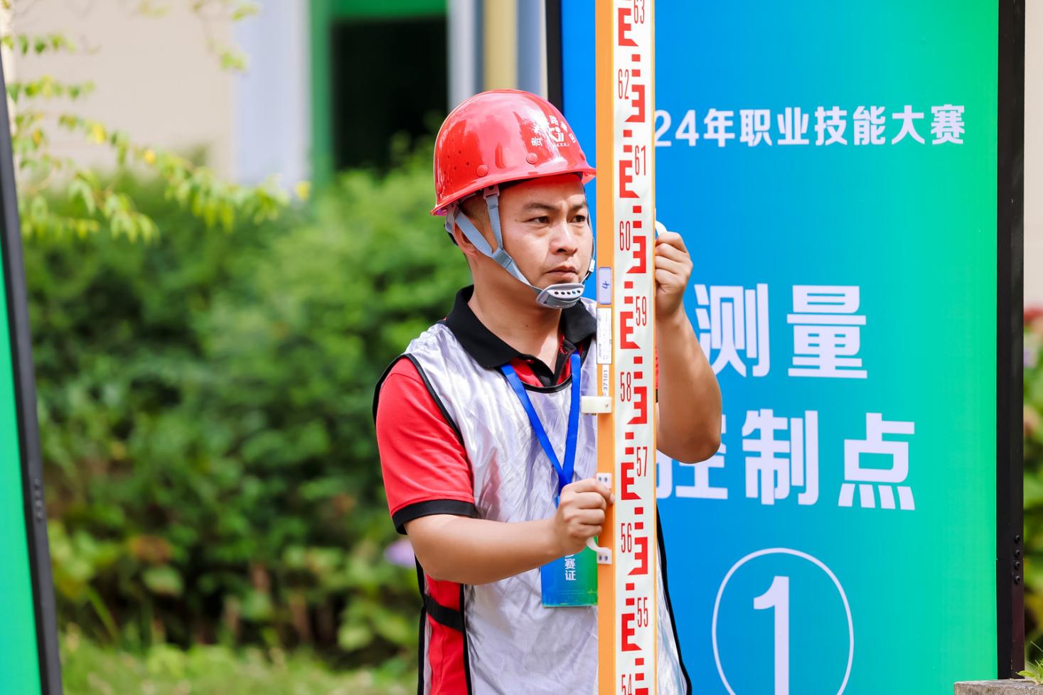 yl23455永利要闻 - yl23455永利