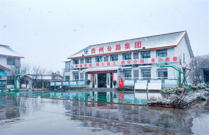 yl23455永利要闻 - yl23455永利