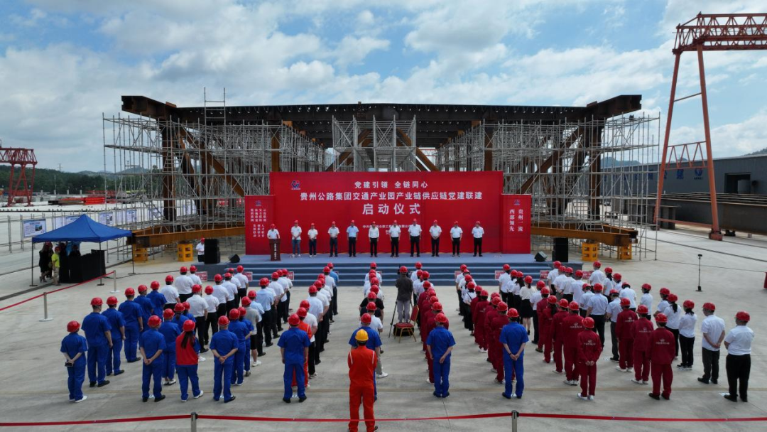 党建事情 - yl23455永利