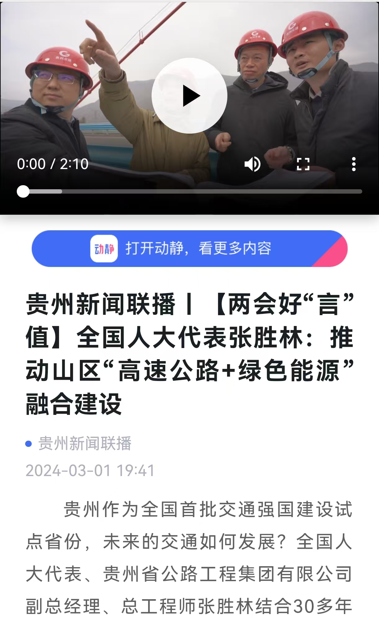yl23455永利要闻 - yl23455永利