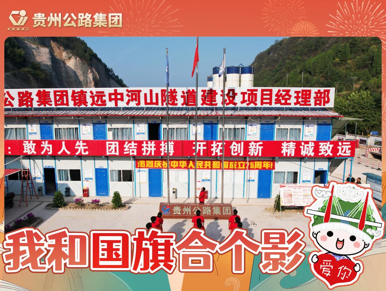 yl23455永利要闻 - yl23455永利