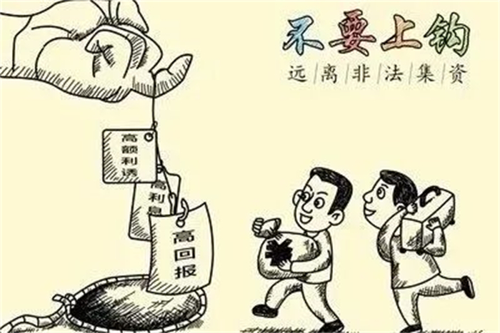 综合要闻 - yl23455永利