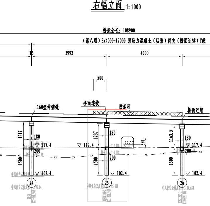 清静生产治本攻坚三年行动暨打非治违专项行动 - yl23455永利
