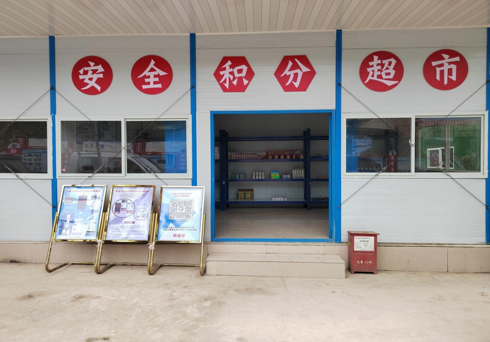 yl23455永利要闻 - yl23455永利