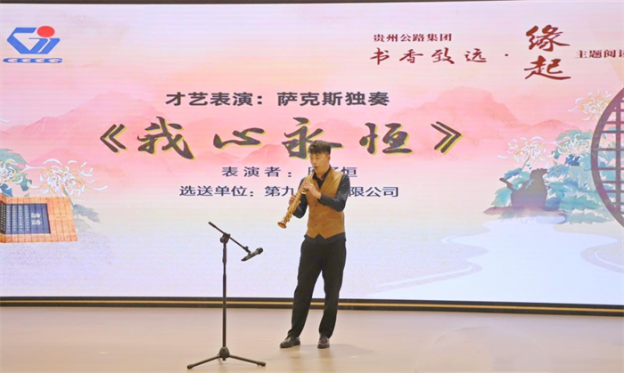 群团事情 - yl23455永利