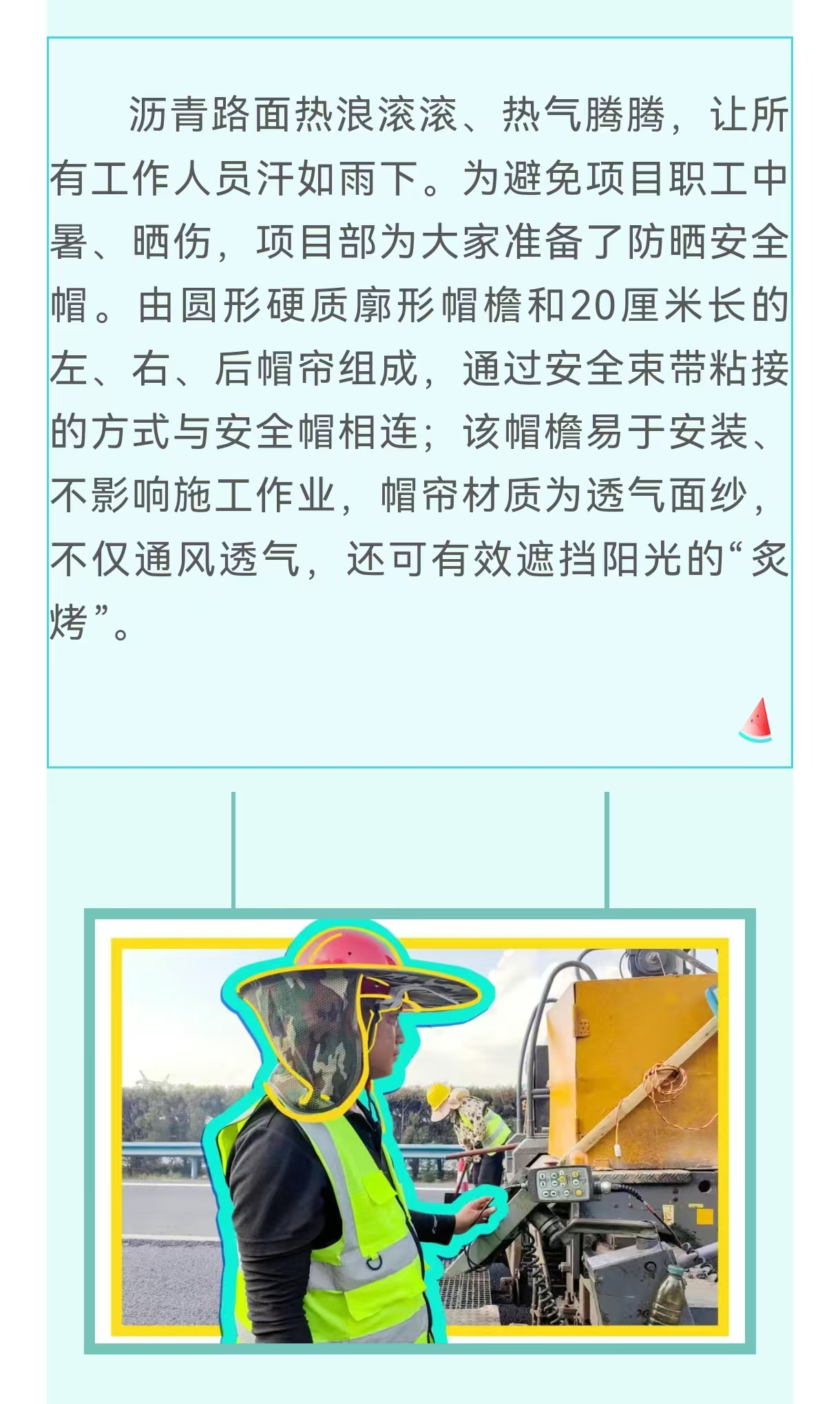 yl23455永利要闻 - yl23455永利