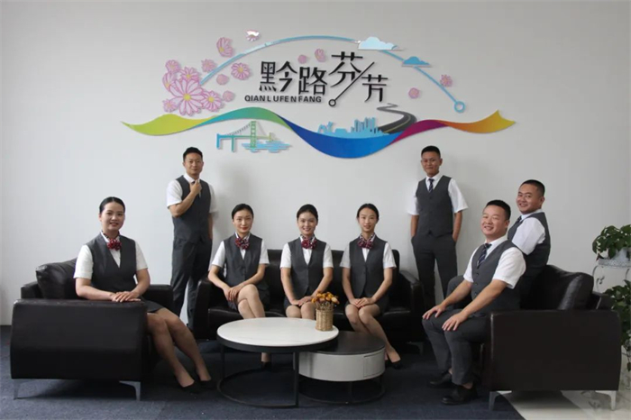 yl23455永利要闻 - yl23455永利
