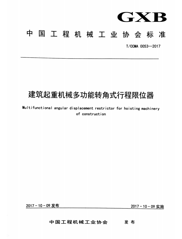 yl23455永利要闻 - yl23455永利