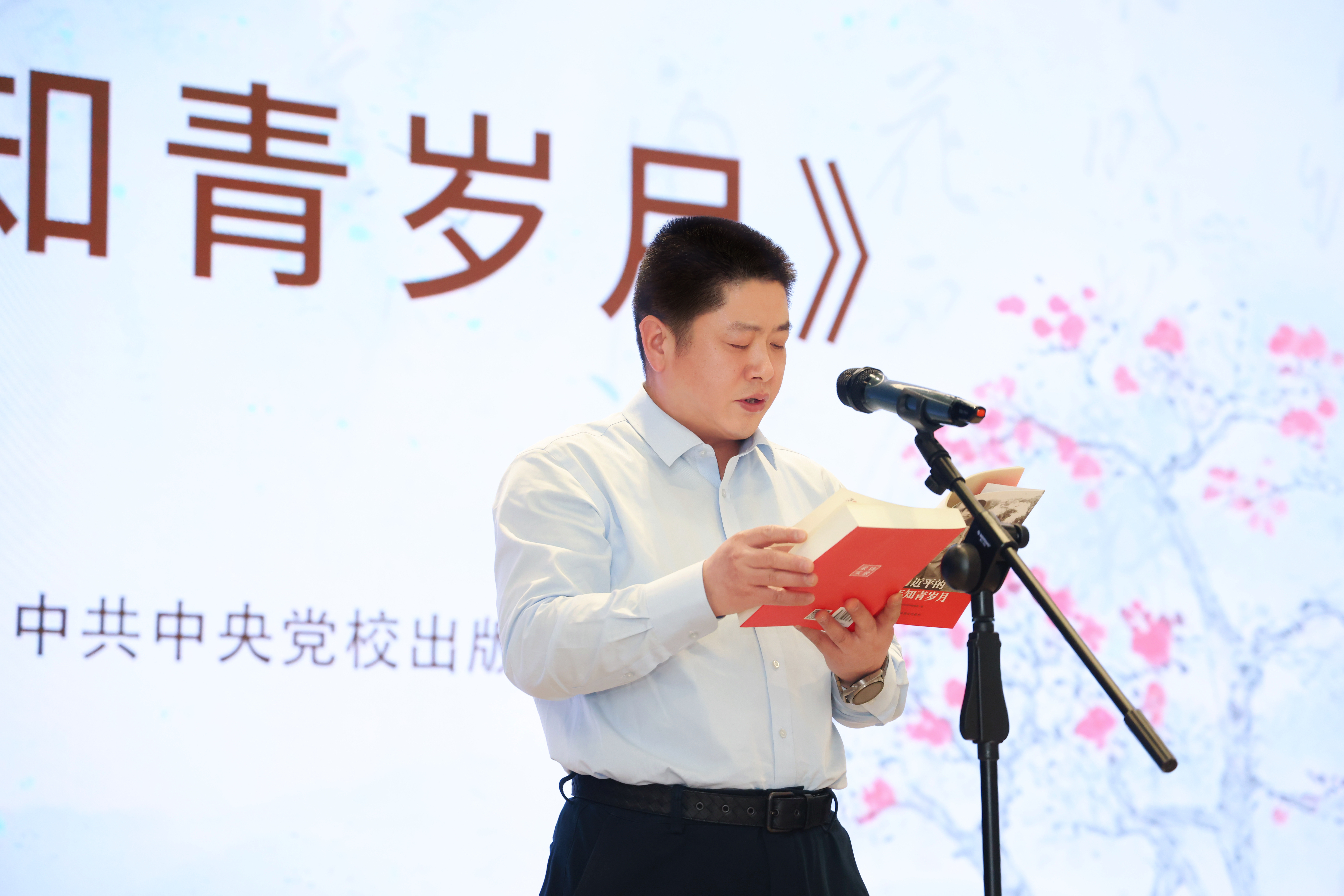 yl23455永利要闻 - yl23455永利