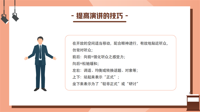群团事情 - yl23455永利