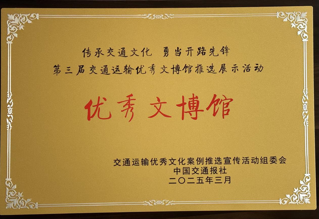 yl23455永利要闻 - yl23455永利