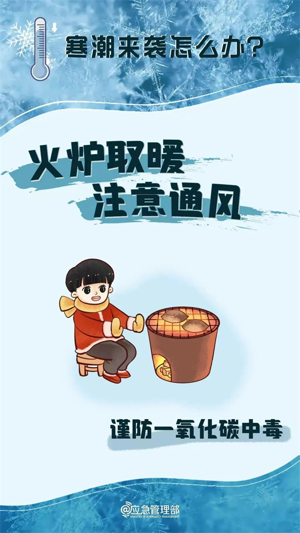 清静生产治本攻坚三年行动暨打非治违专项行动 - yl23455永利
