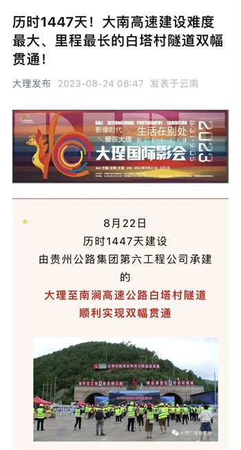 yl23455永利要闻 - yl23455永利