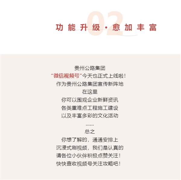 yl23455永利要闻 - yl23455永利