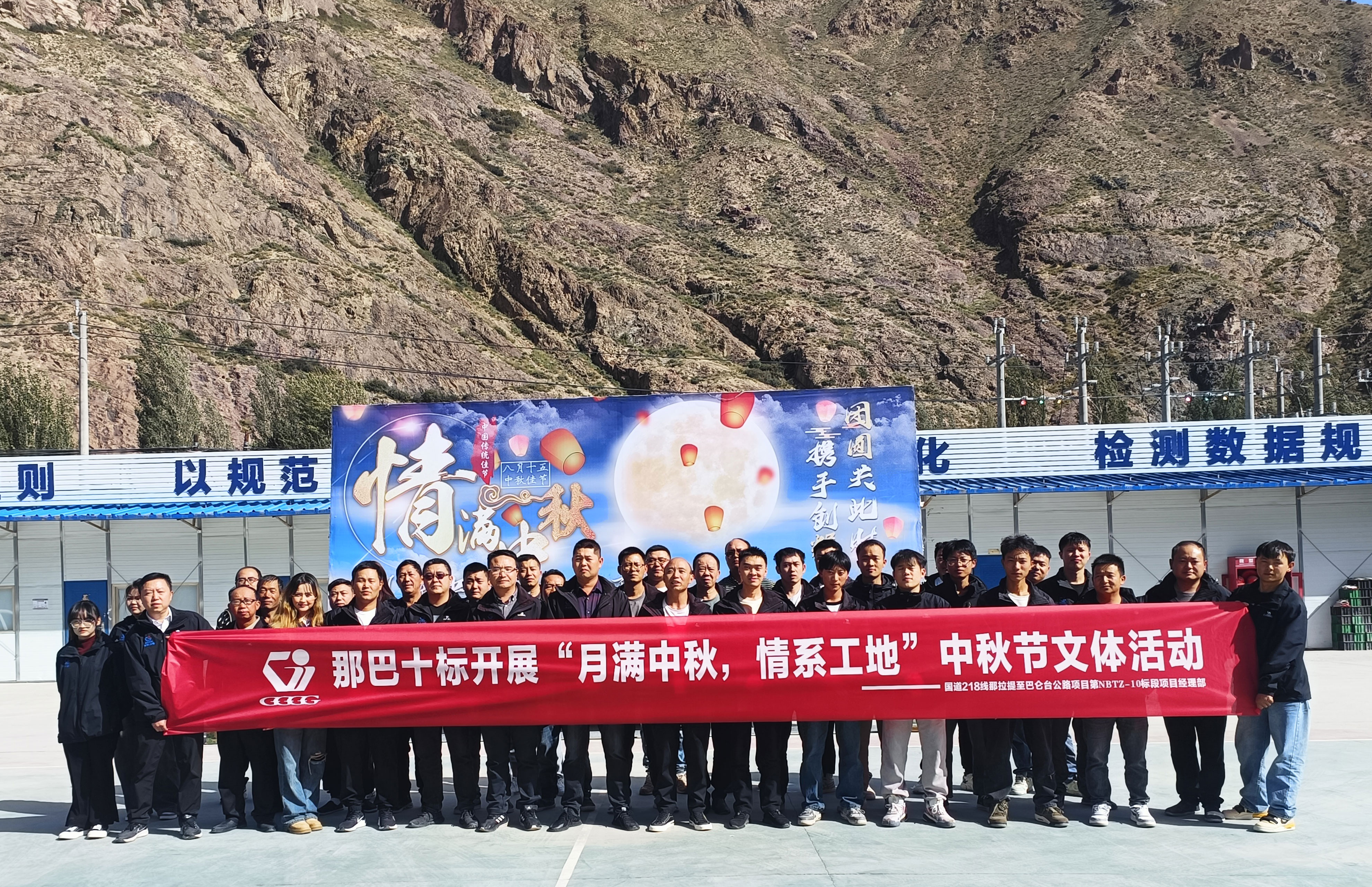 下层动态 - yl23455永利