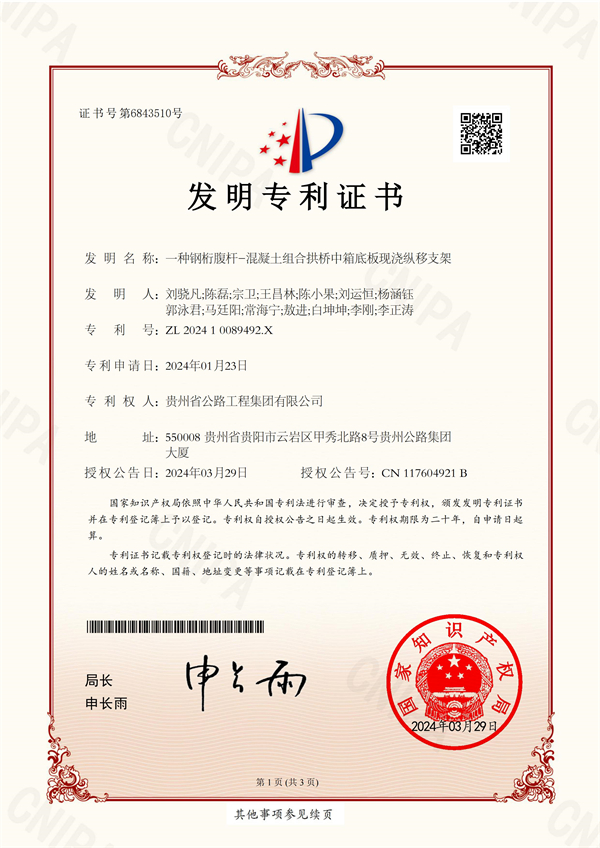 yl23455永利要闻 - yl23455永利