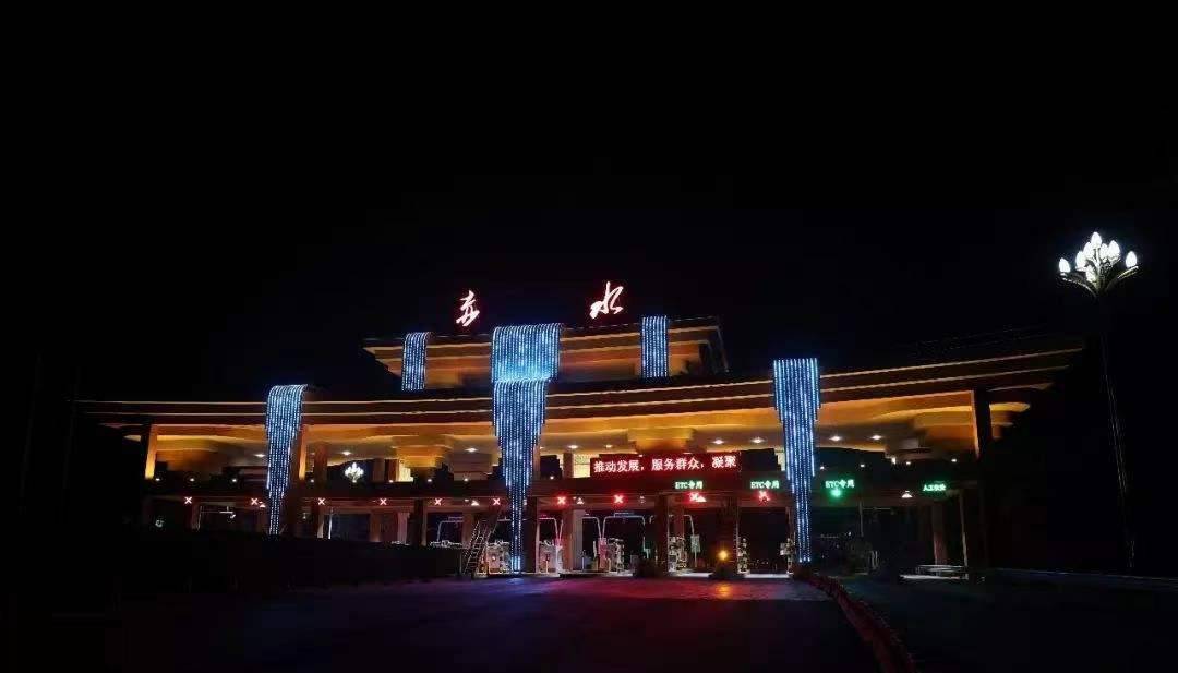 修建工程 - yl23455永利