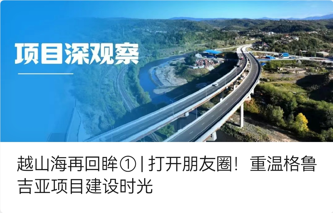 yl23455永利要闻 - yl23455永利