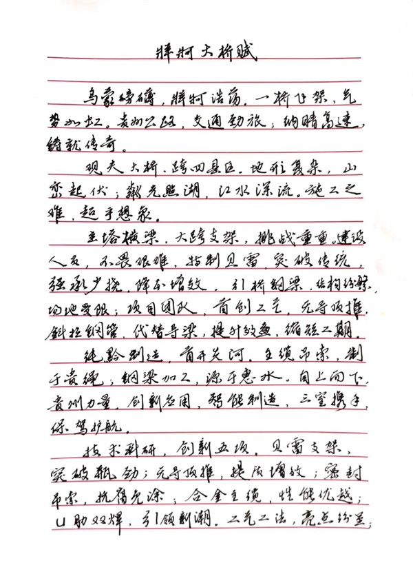 yl23455永利要闻 - yl23455永利