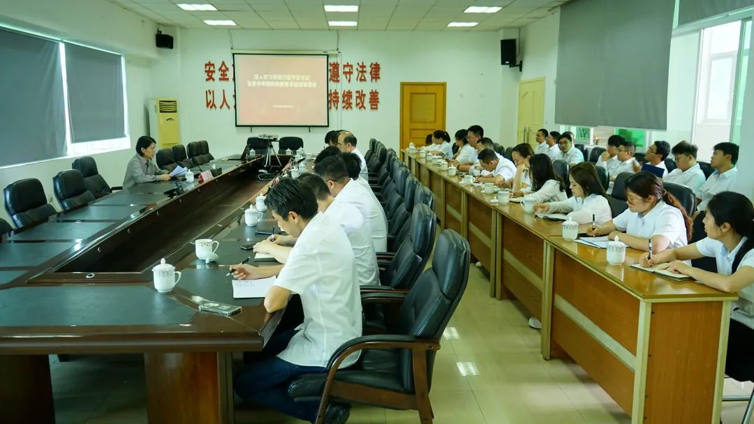 党建事情 - yl23455永利