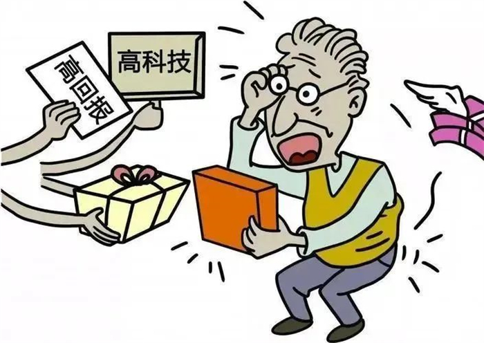 综合要闻 - yl23455永利