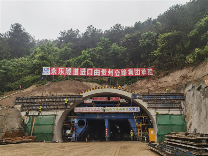 yl23455永利要闻 - yl23455永利