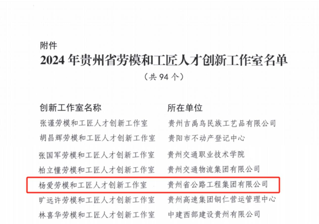 yl23455永利要闻 - yl23455永利