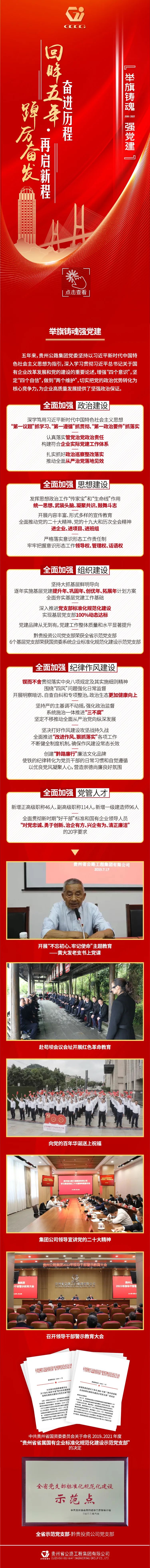 yl23455永利要闻 - yl23455永利
