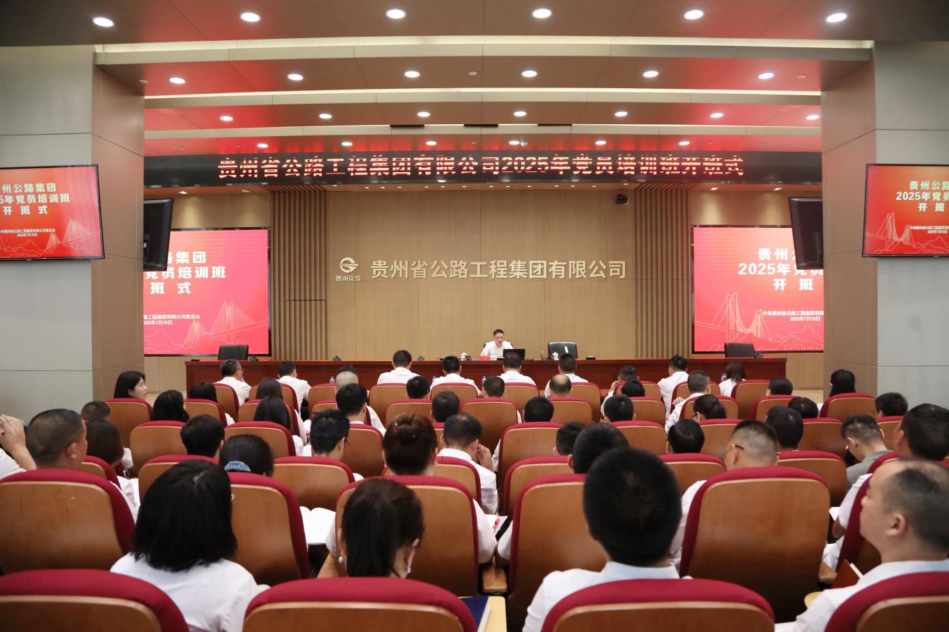 yl23455永利要闻 - yl23455永利