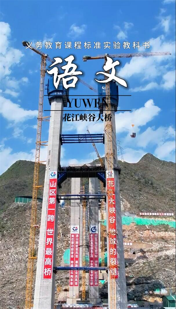 yl23455永利要闻 - yl23455永利