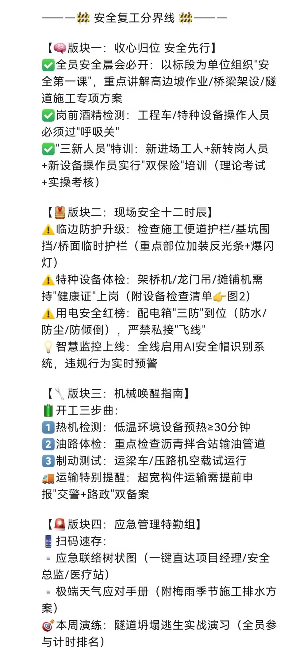 yl23455永利要闻 - yl23455永利