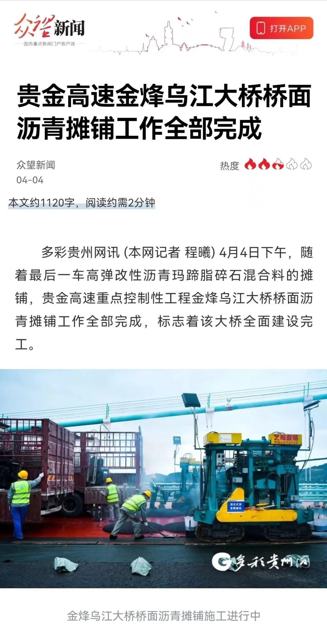 yl23455永利要闻 - yl23455永利