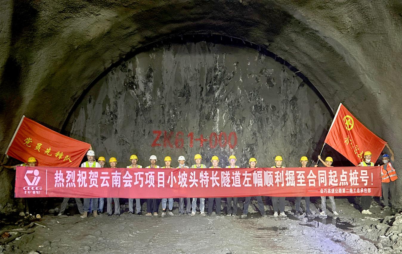 下层动态 - yl23455永利