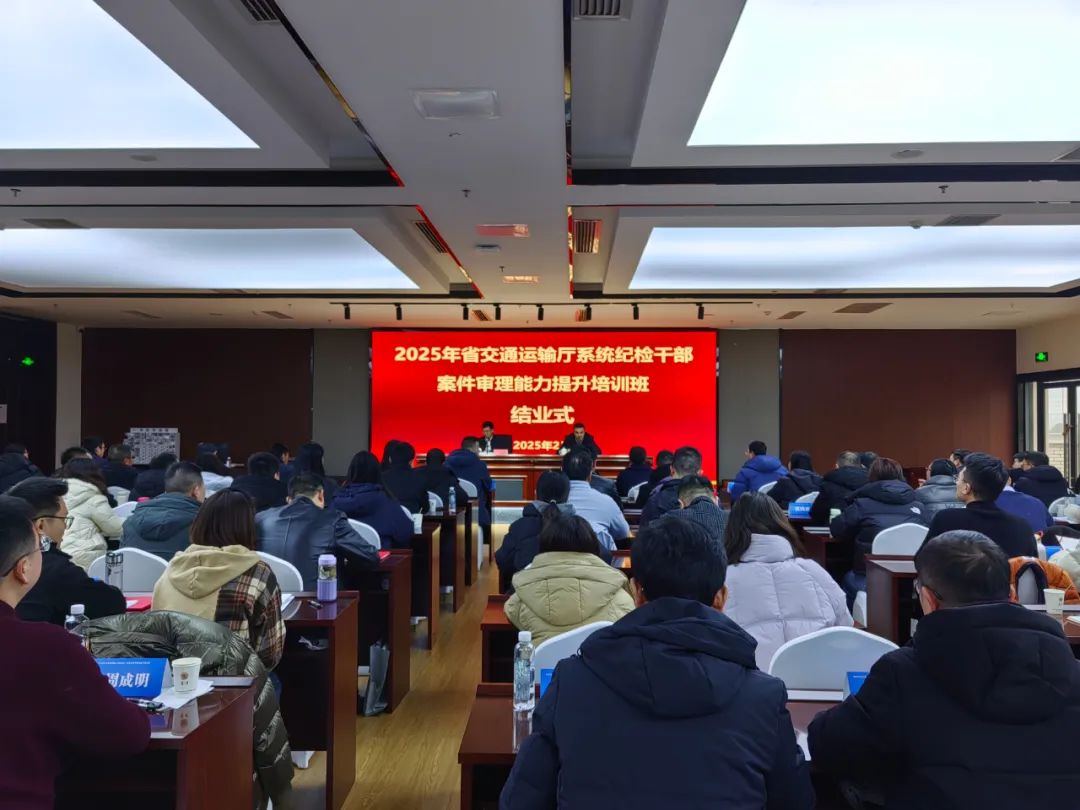事情动态 - yl23455永利