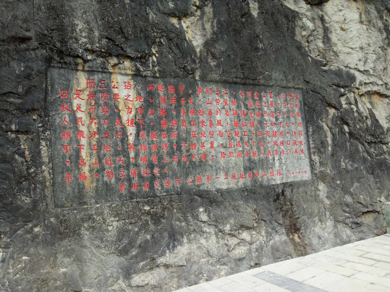 生长历程 - yl23455永利