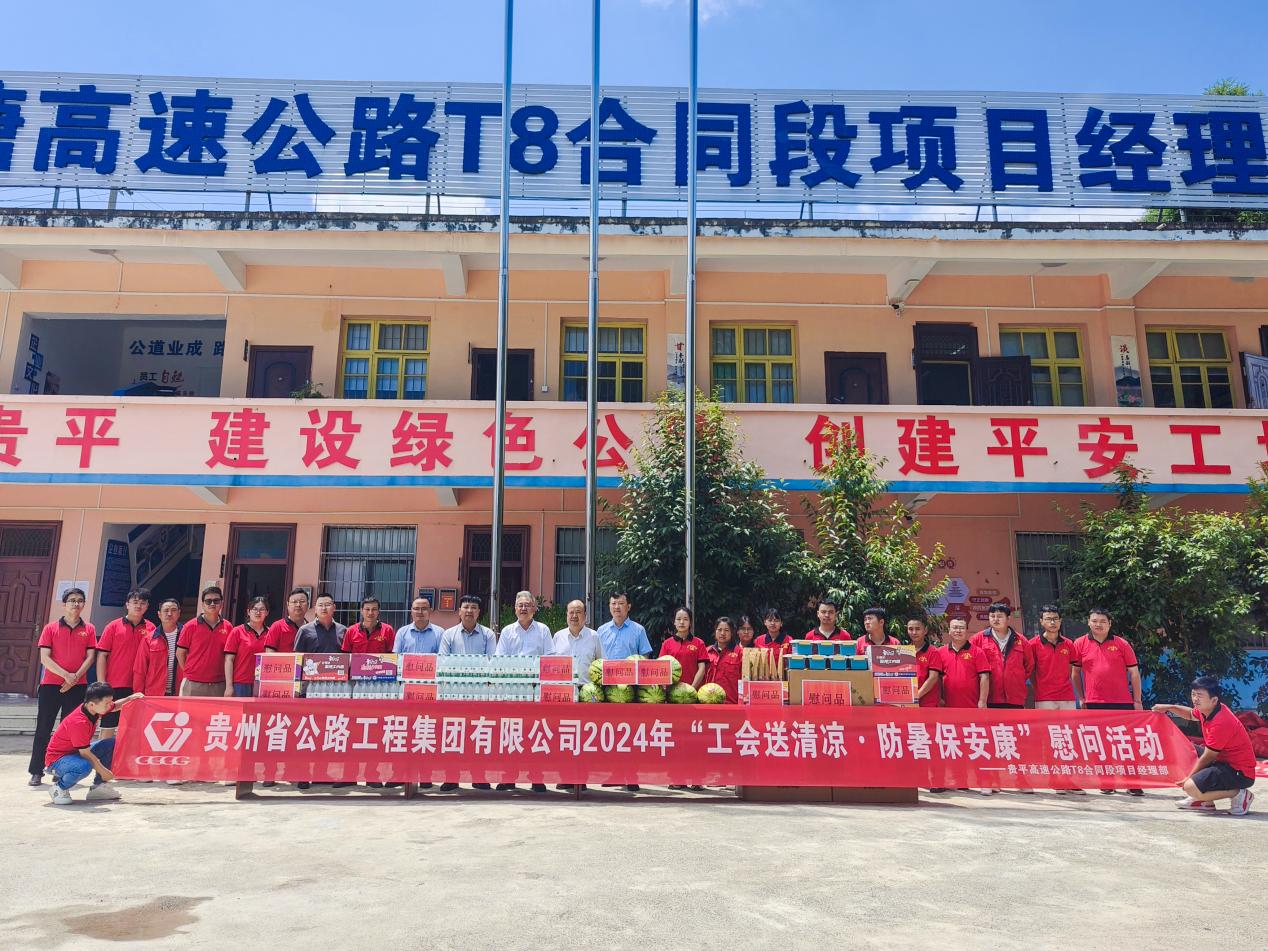yl23455永利要闻 - yl23455永利