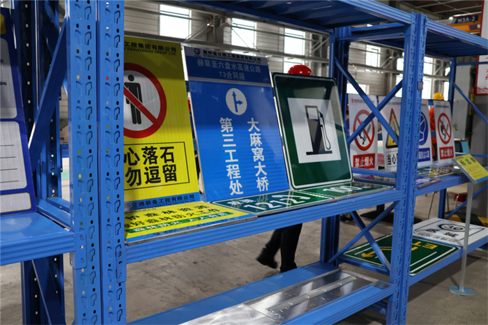 下层动态 - yl23455永利