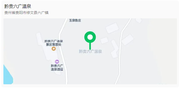 下层动态 - yl23455永利